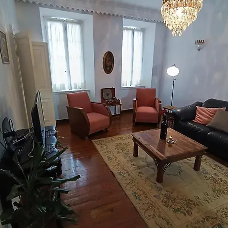 Апартаменты Vintage & Art Corfu (city)