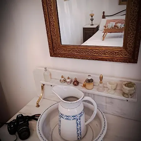 Appartamento Vintage & Art Corfu (city)