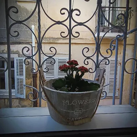 Appartamento Vintage & Art Corfu (city)